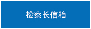 ��쳤����